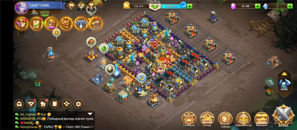 Selling account battle of castles 156 thousand forces