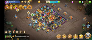 Selling account battle of castles 156 thousand forces