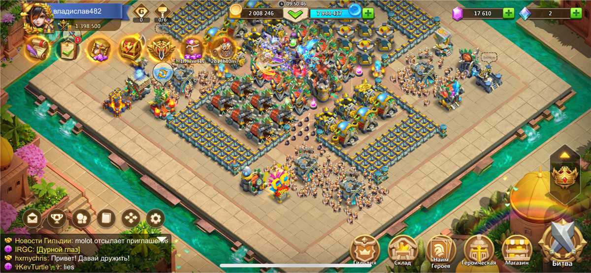 Selling a Castle Clash account