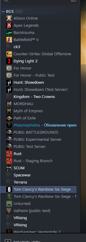 Selling Steam account with games