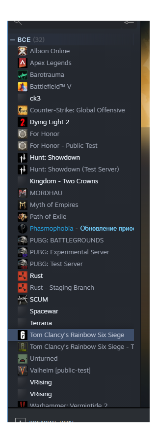 Selling Steam account with games