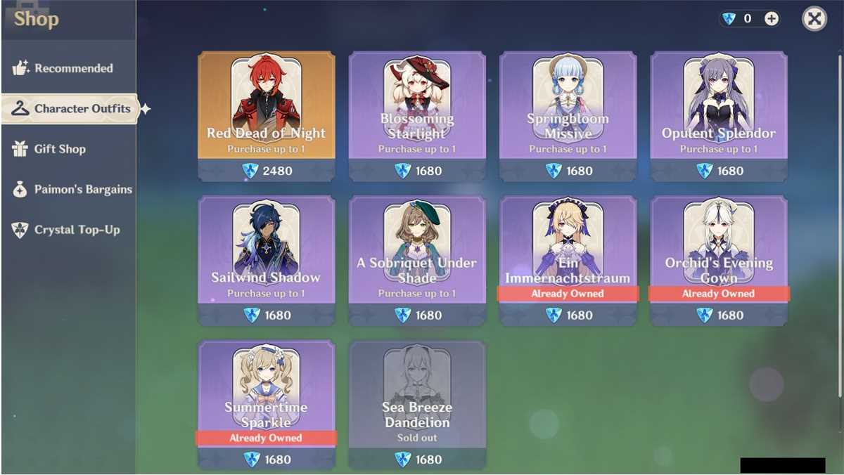 sell acc