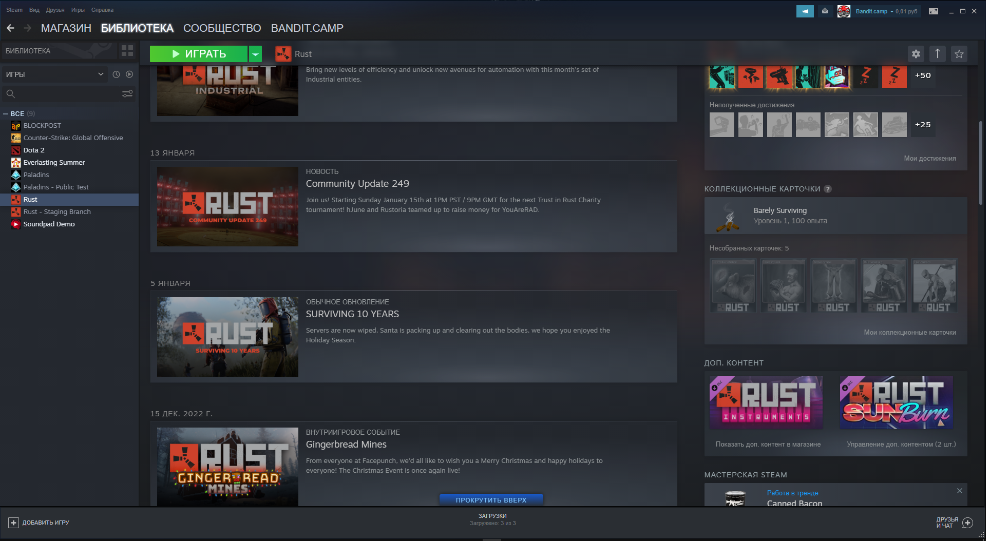 Selling rasta account with fireworks and 2 dlc