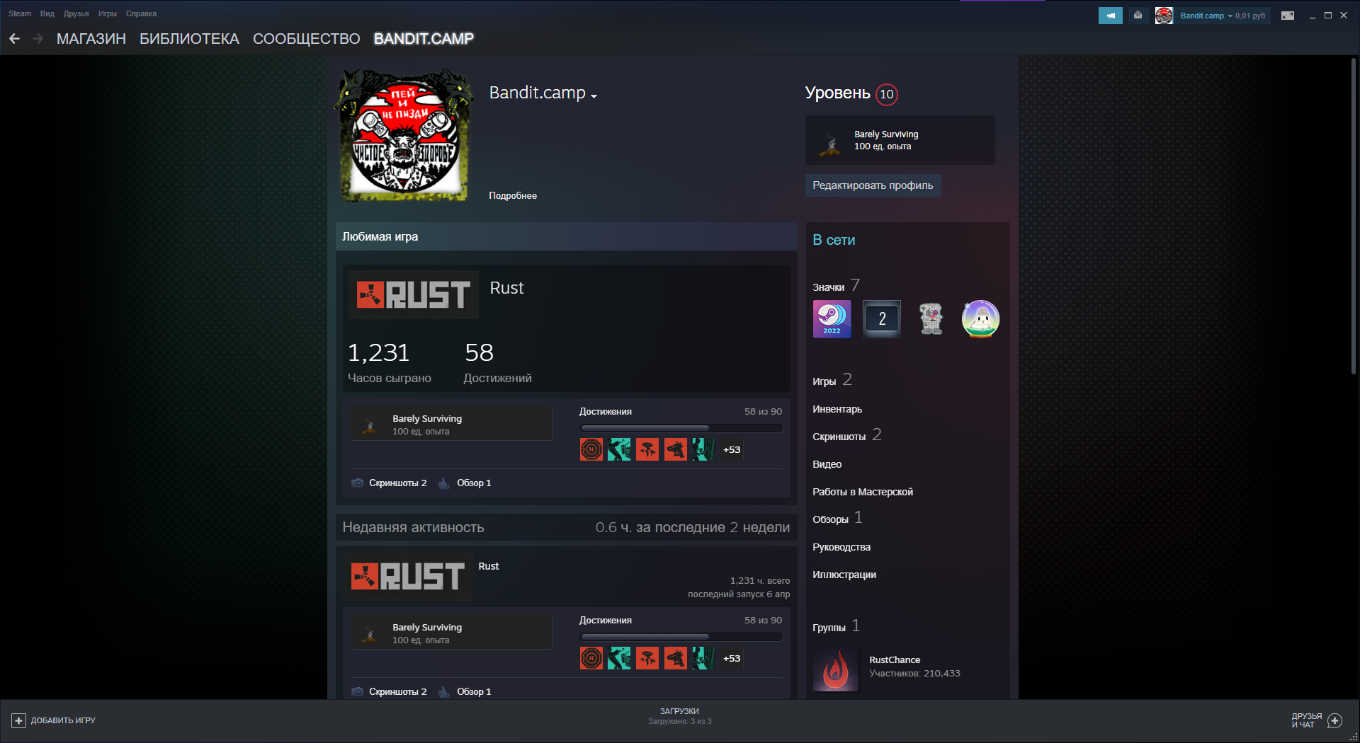 Selling rasta account with fireworks and 2 dlc
