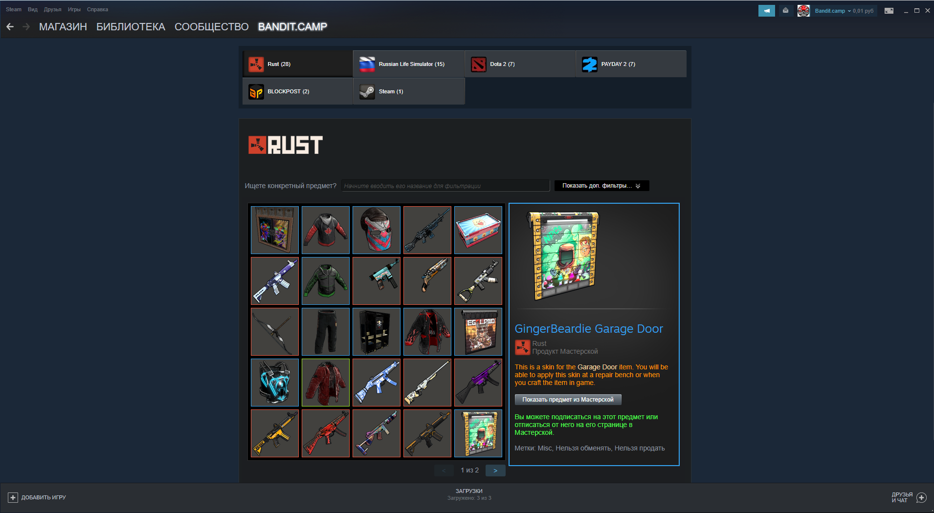 Selling rasta account with fireworks and 2 dlc