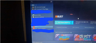 Steam account