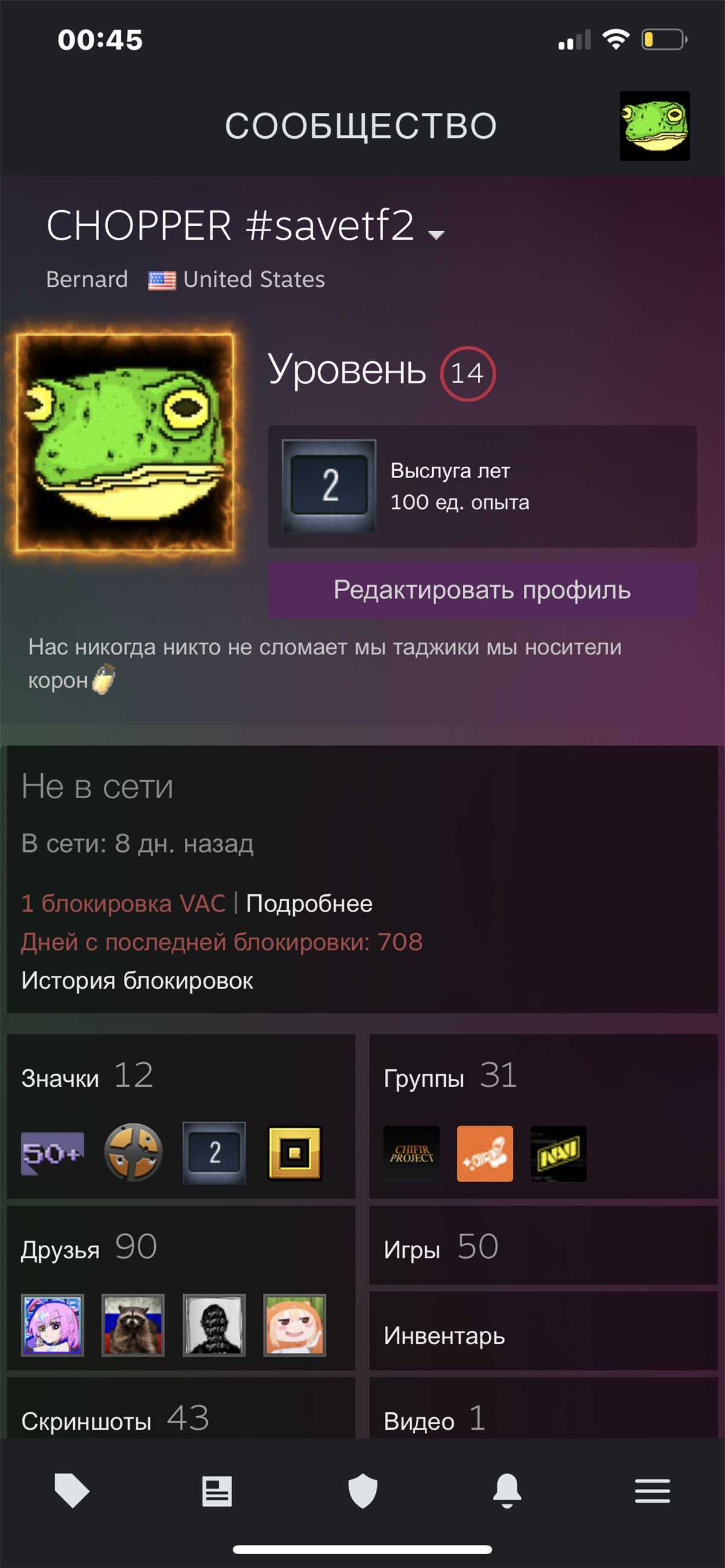 Jogos ACC Steam 150