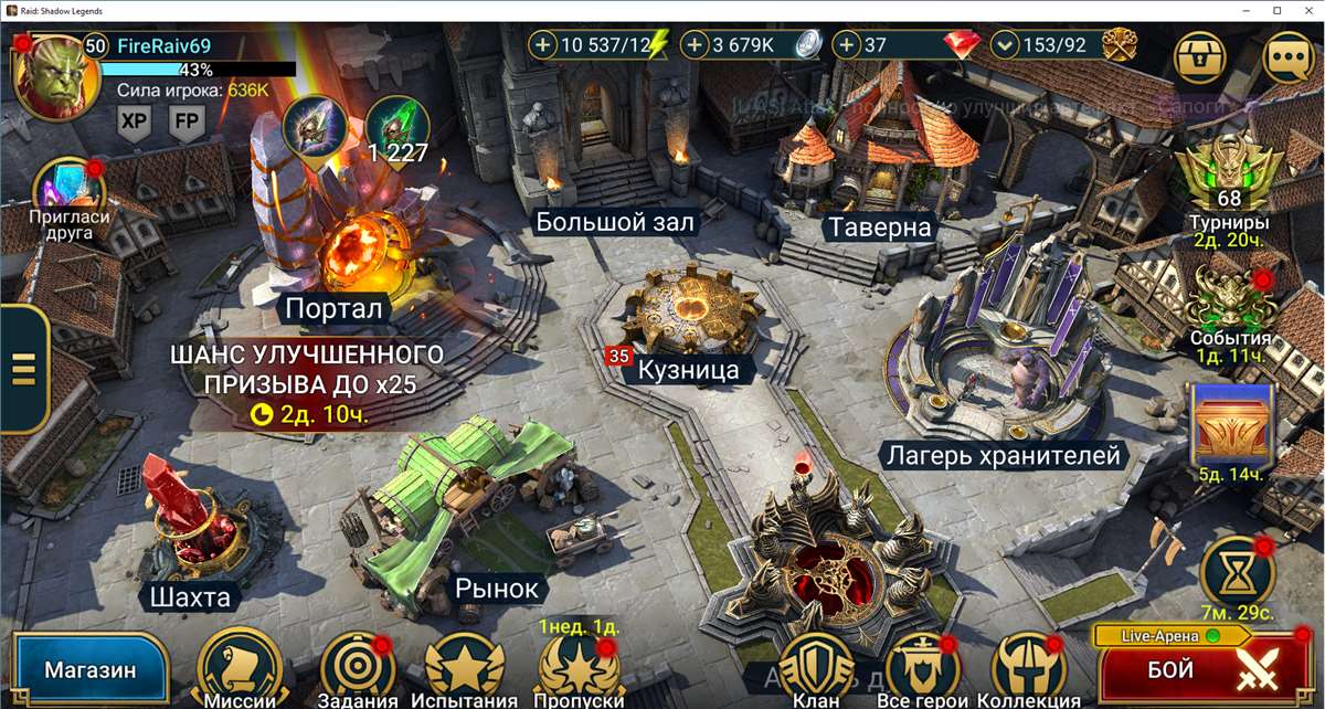 Raid shadow legends