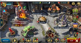 Raid shadow legends