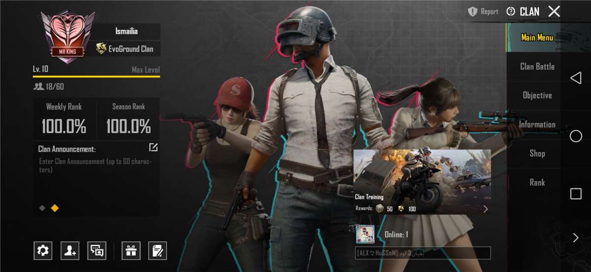 Pubg account 