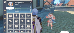 Sell account