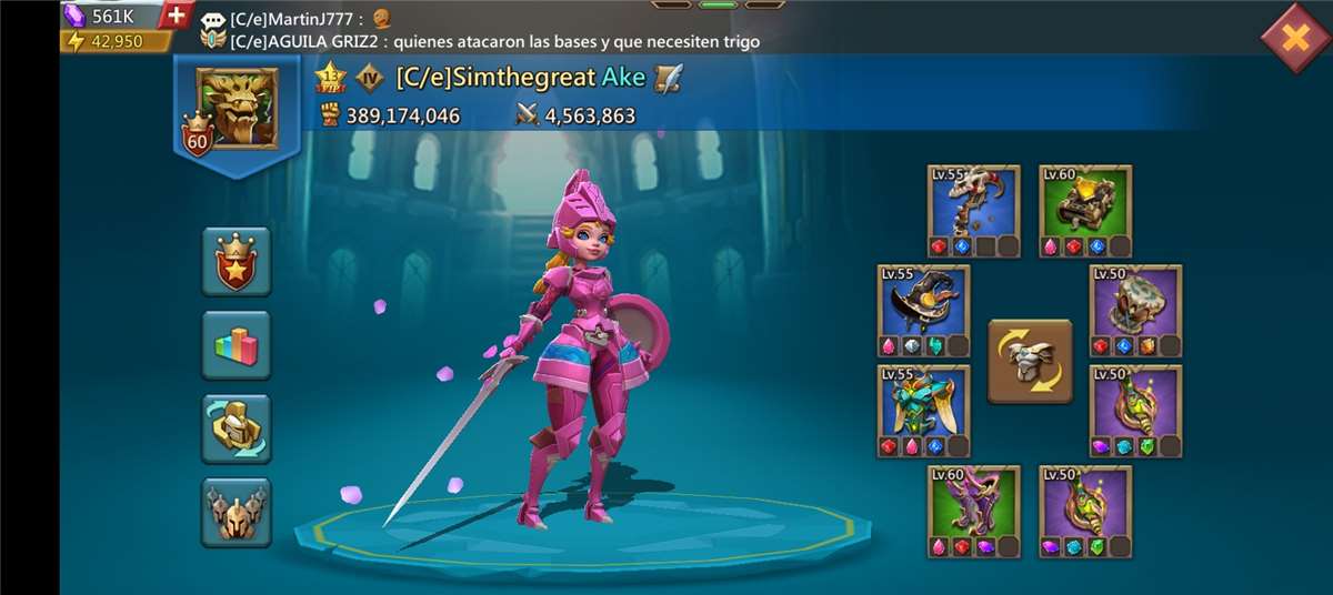Lord's mobile account 