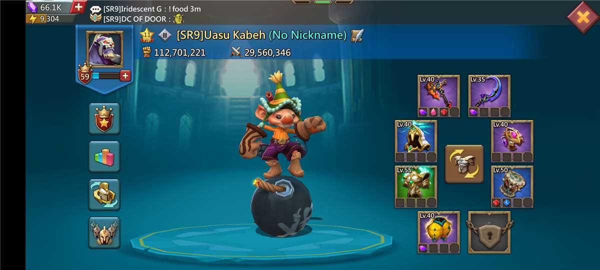 SELL SOLO TRAP 4.1M TROOPS (KD1342)