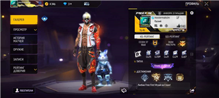 Selling my free fire account