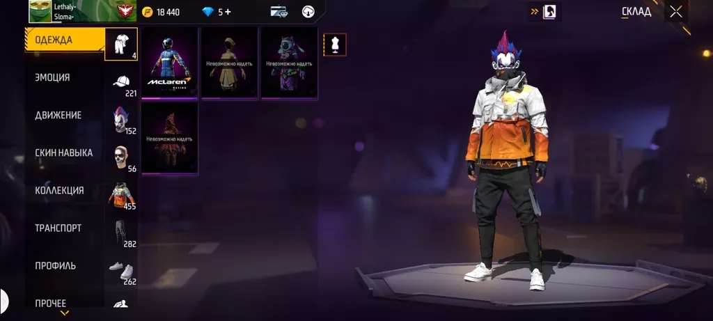 selling