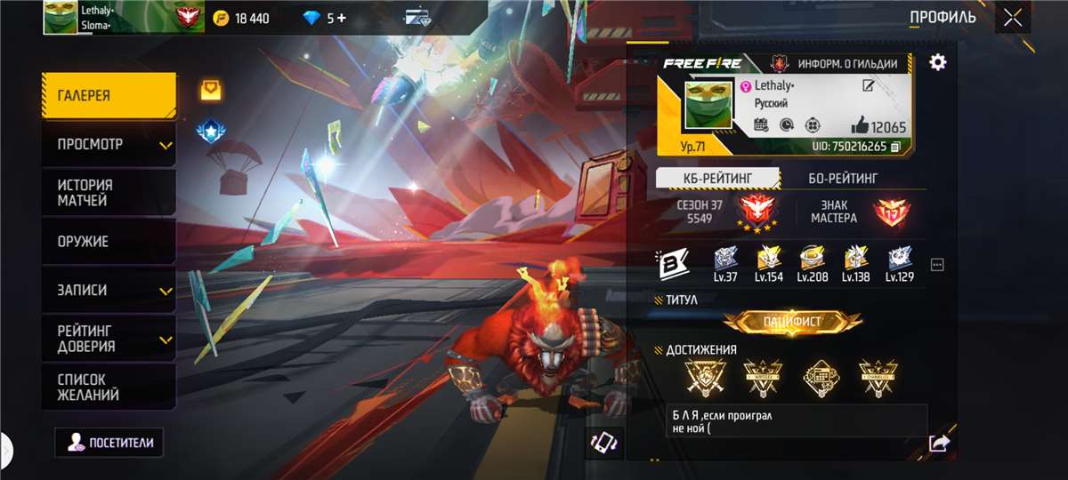 selling