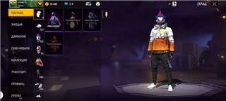 selling