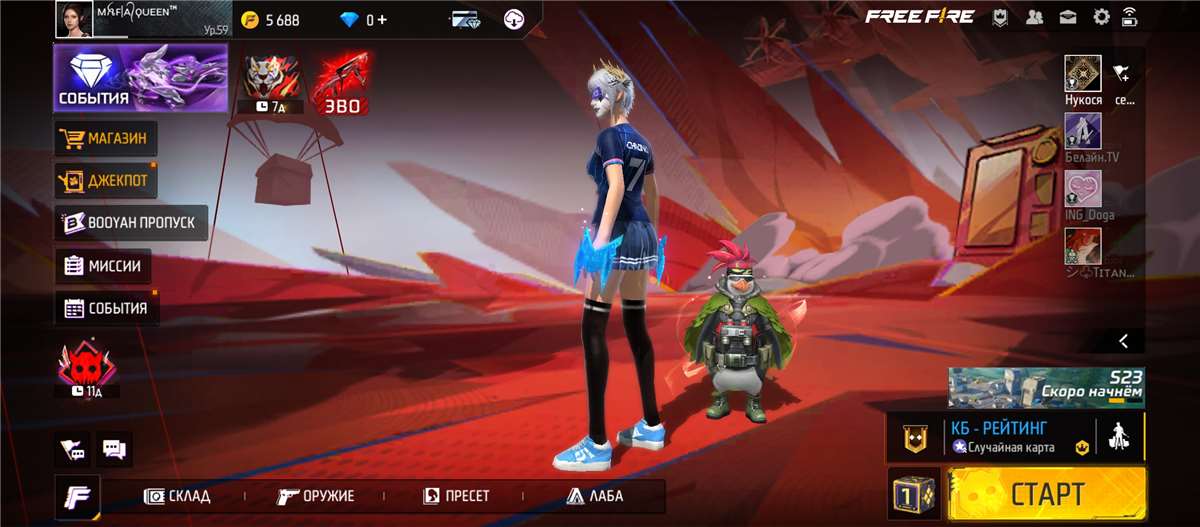 89287346427
