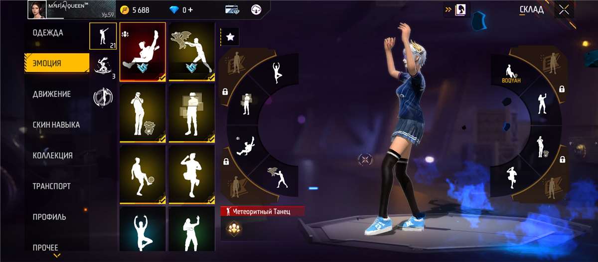89287346427