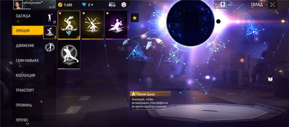 89287346427
