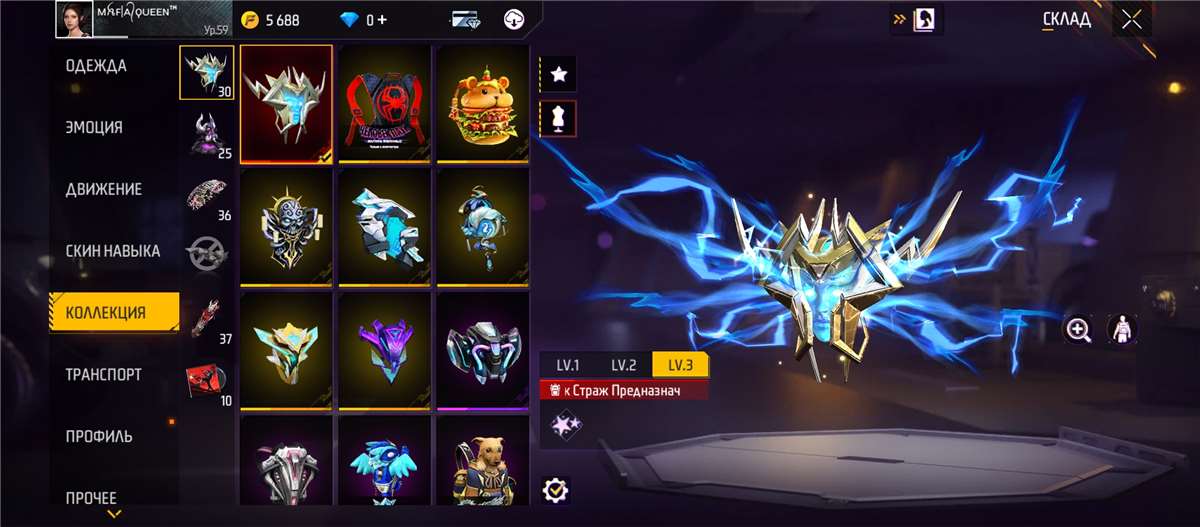 89287346427