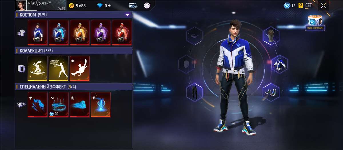 89287346427