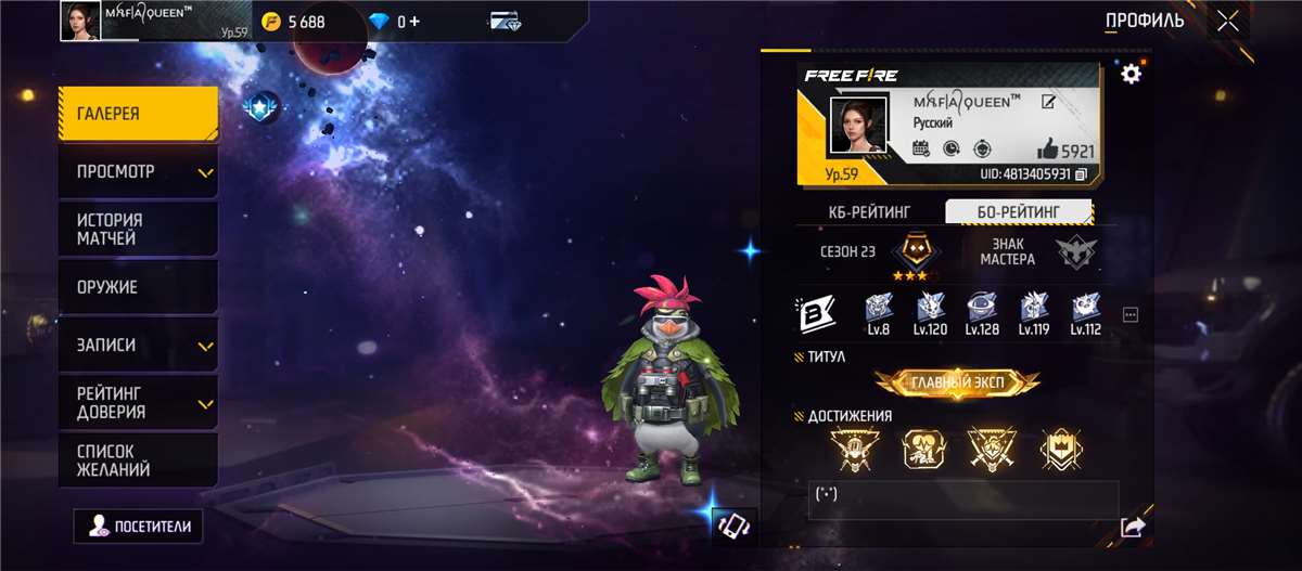 89287346427