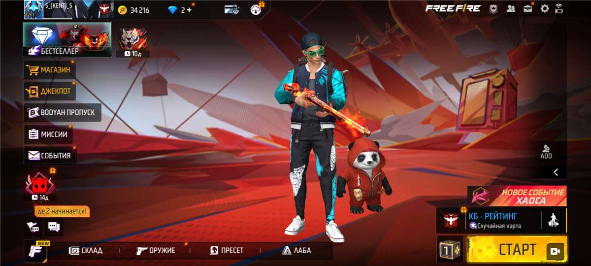 Selling