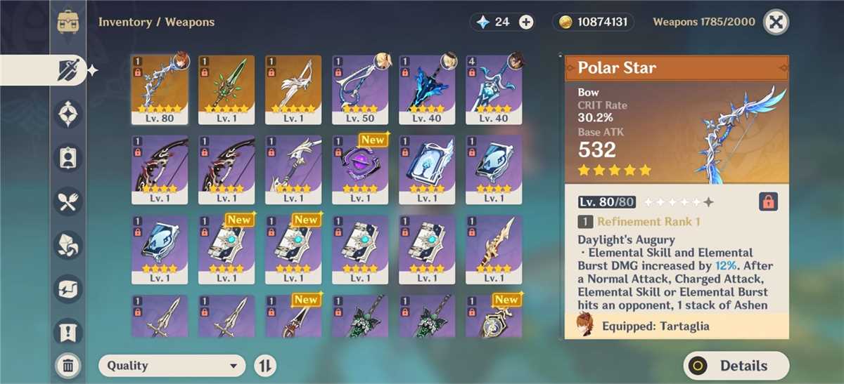 WTS 100 RUSH