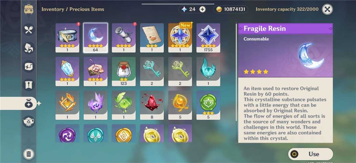 WTS 100 RUSH