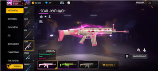 Akun free fire 5 tahun