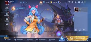#Mobile legends #bang bang