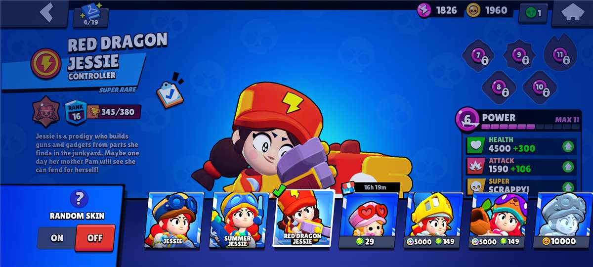 OG account