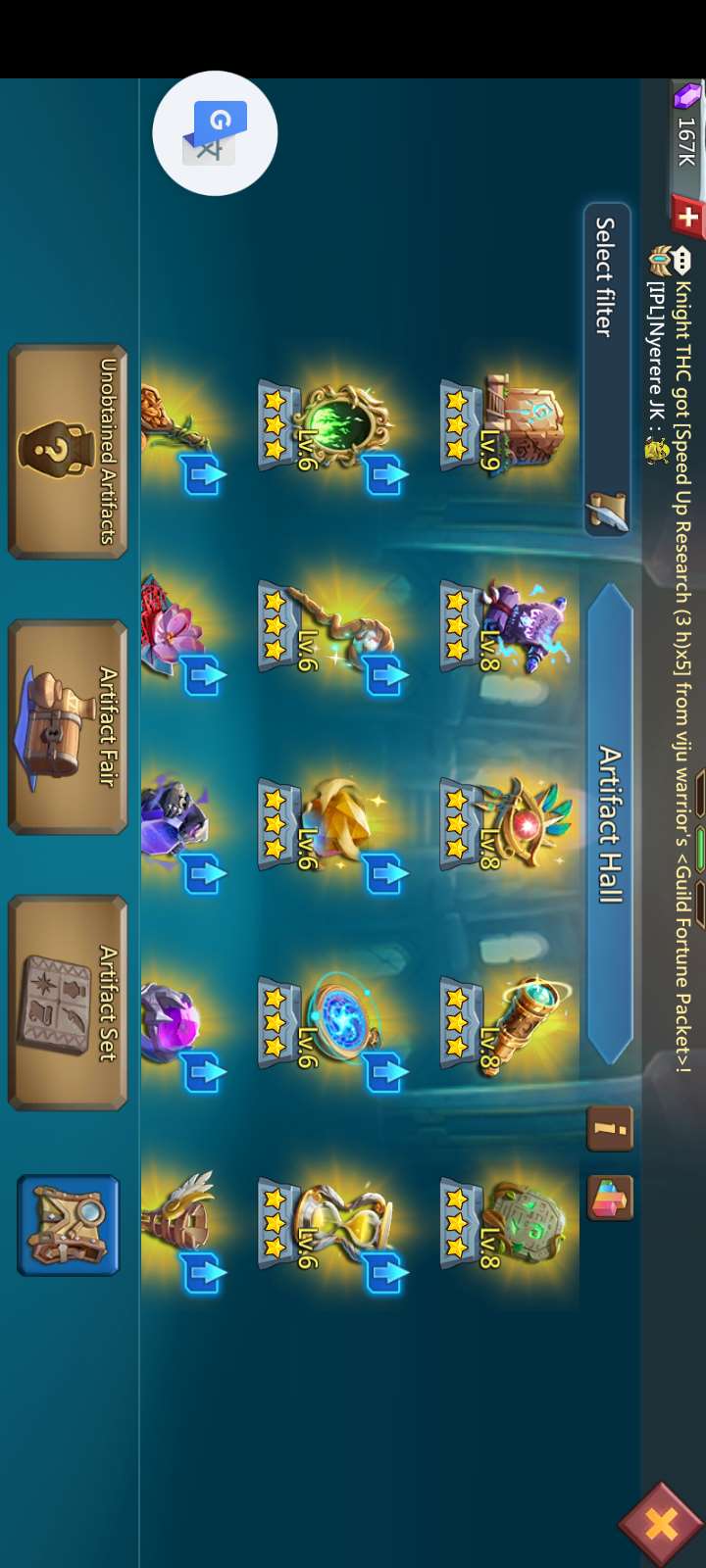 Lord's mobile account for sale 