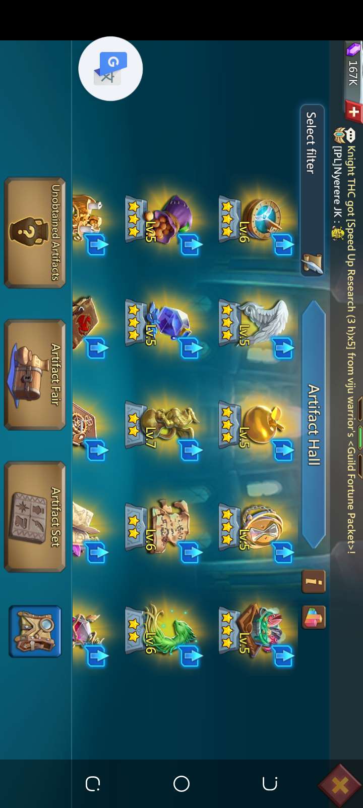 Lord's mobile account for sale 