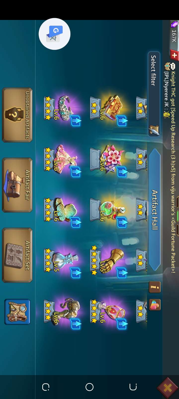 Lord's mobile account for sale 