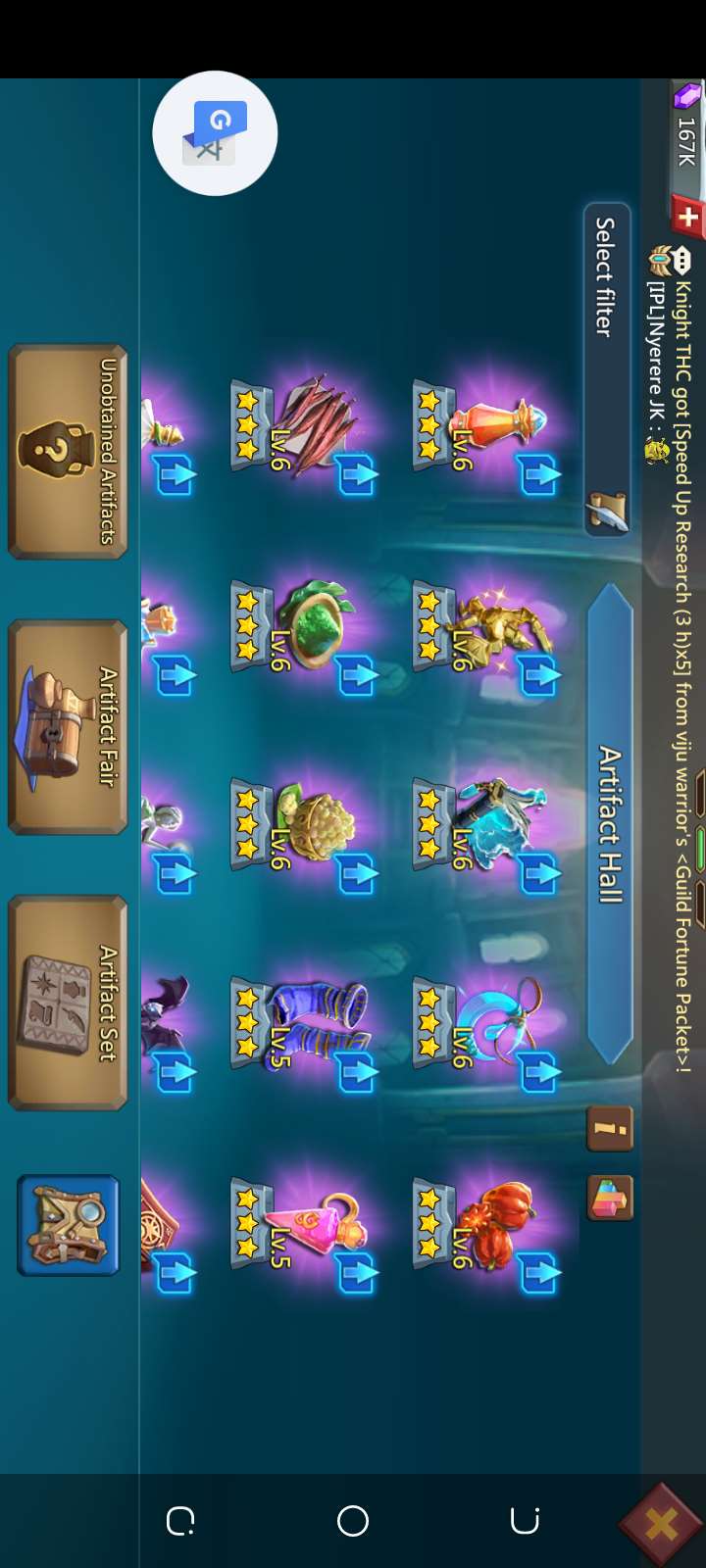 Lord's mobile account for sale 