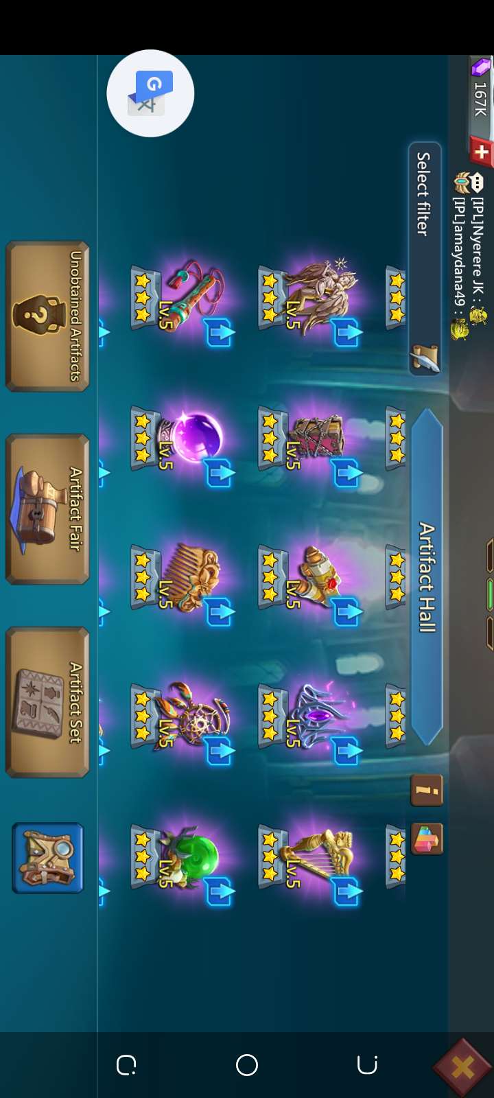 Lord's mobile account for sale 
