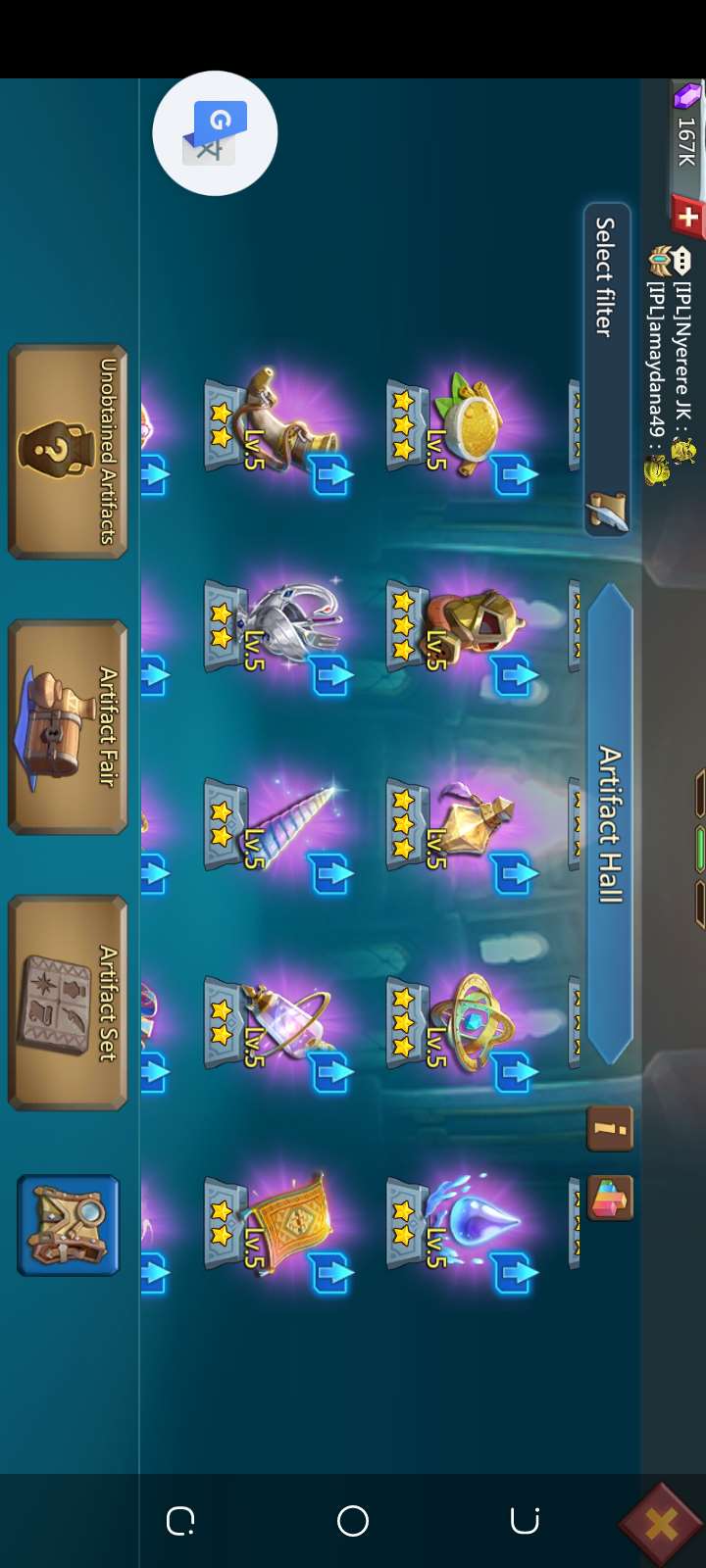 Lord's mobile account for sale 