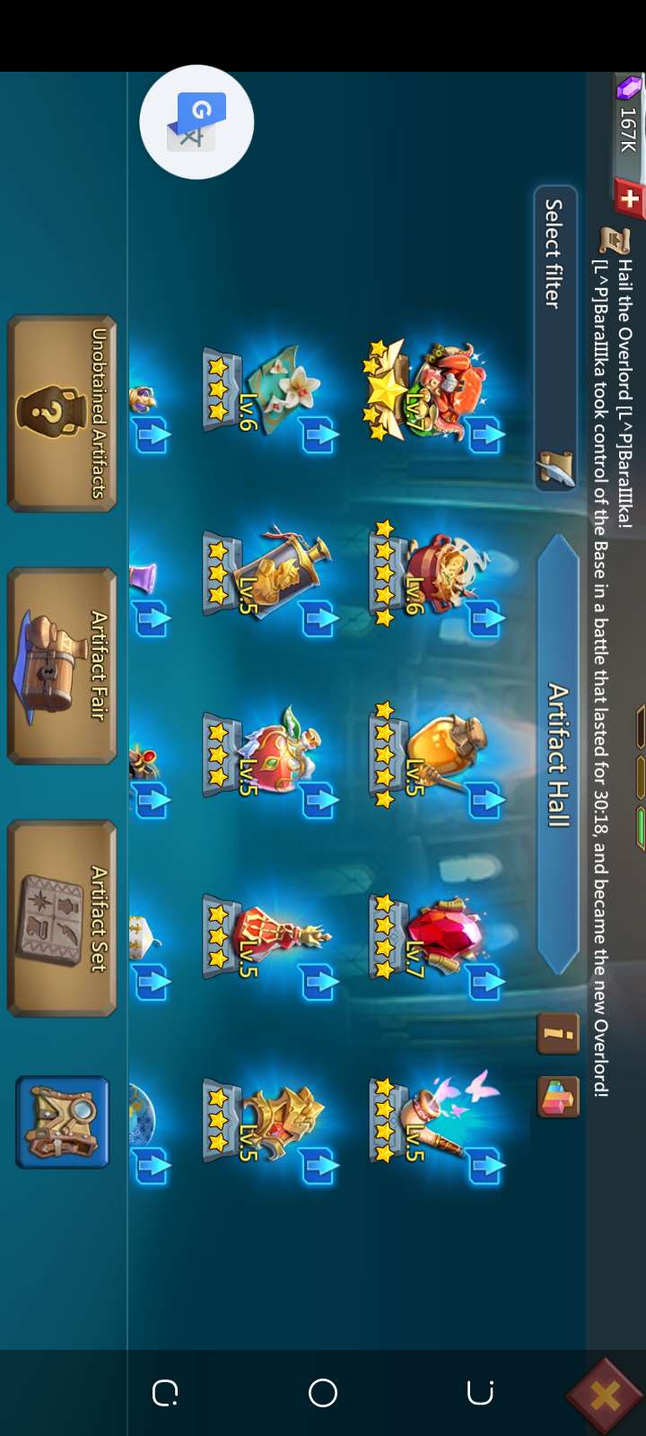 Lord's mobile account for sale 