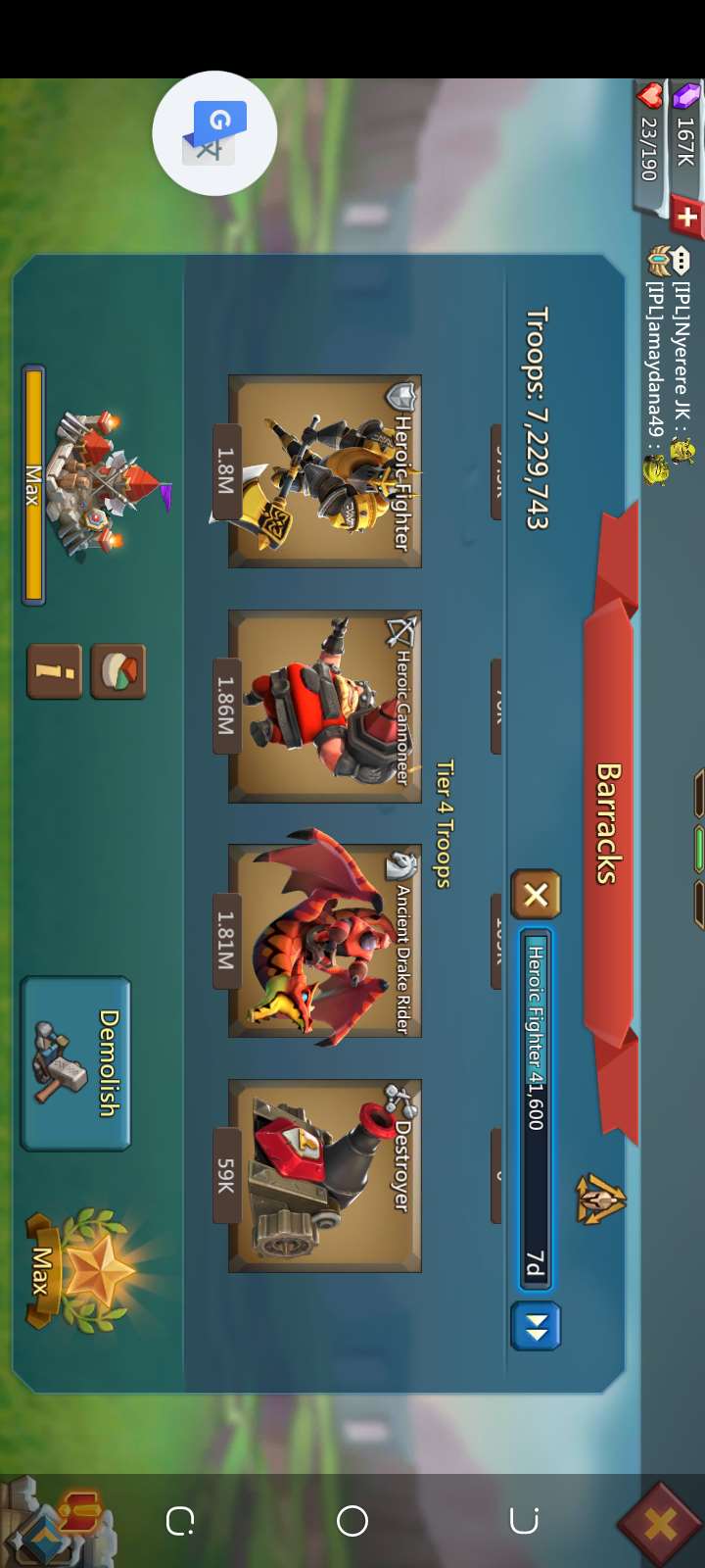 Lord's mobile account for sale 