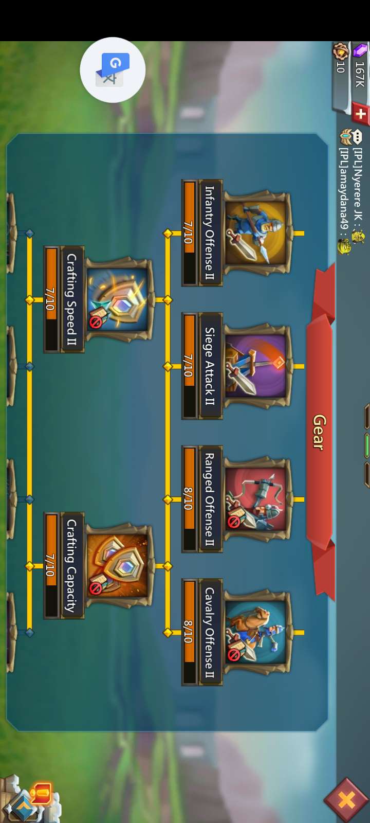 Lord's mobile account for sale 