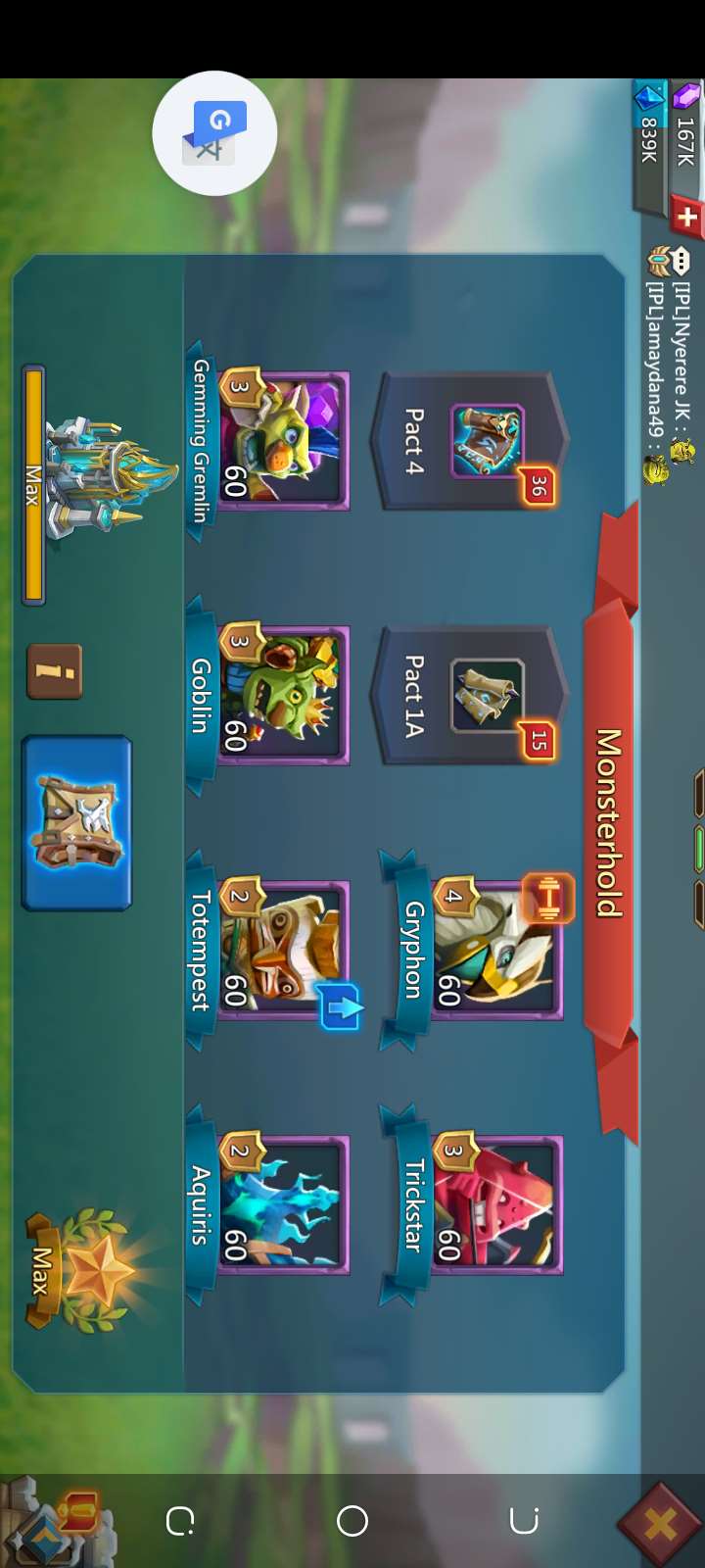 Lord's mobile account for sale 