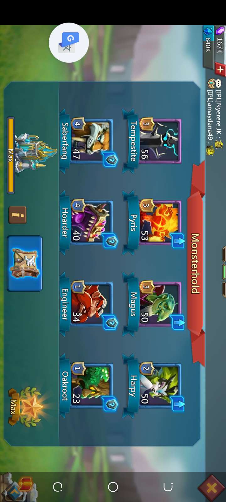 Lord's mobile account for sale 