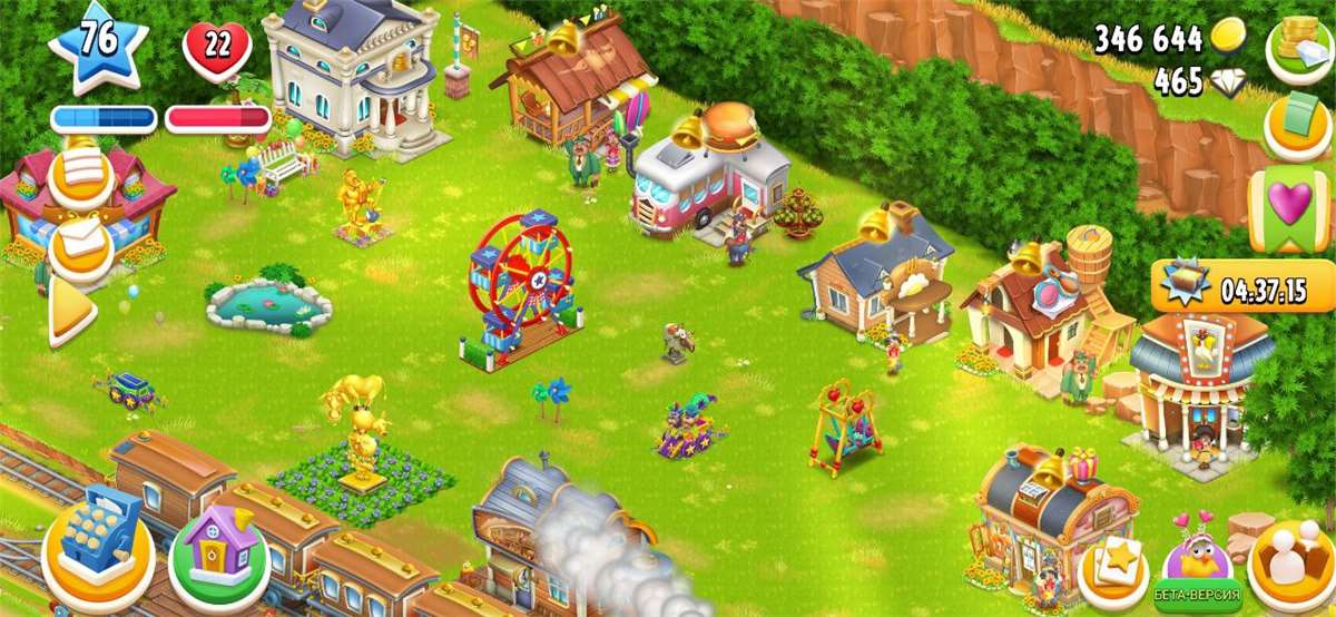 Hay day Level 76