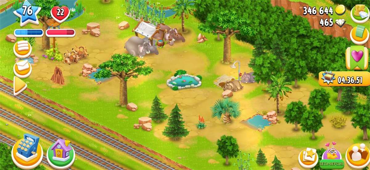 Hay day Level 76