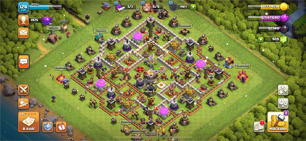 TH 11
