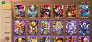 selling account in castle clash