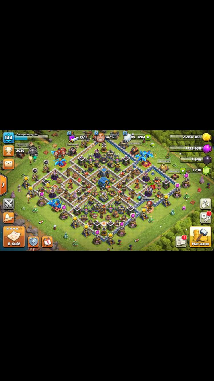 Good account