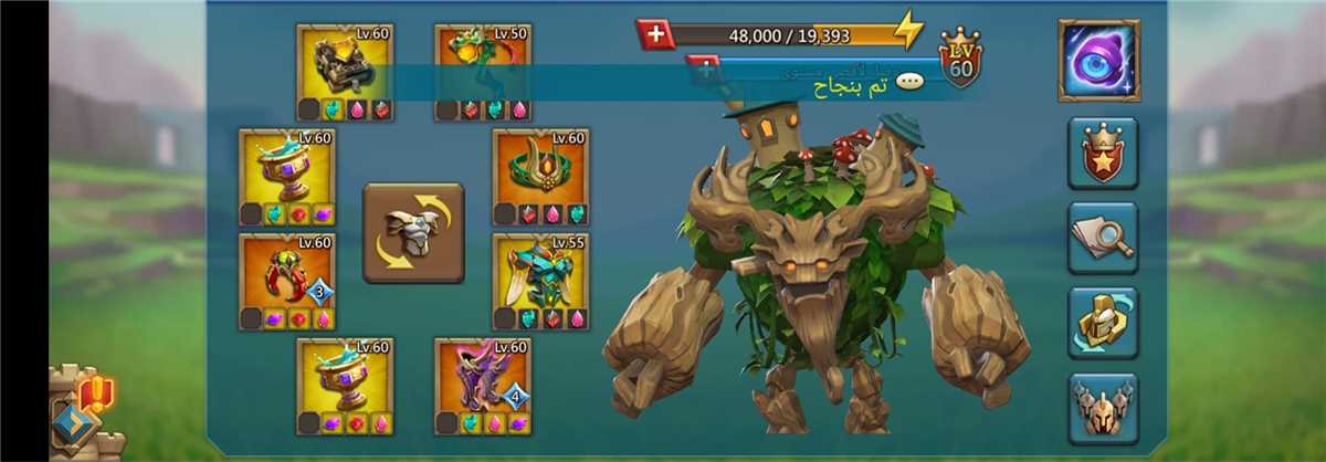 T5 account Troops 14.5M